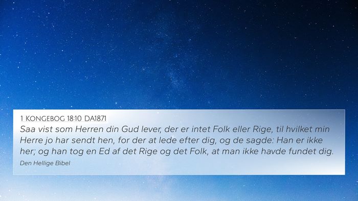 1 Kongebog 18:10 DA1871 Bible Verse Image