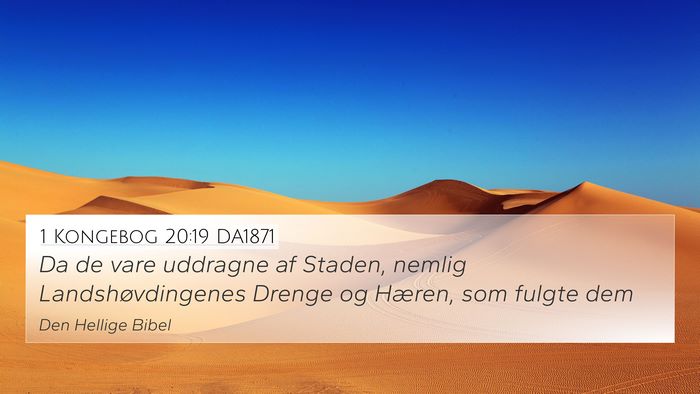 1 Kongebog 20:19 DA1871 Bible Verse Image