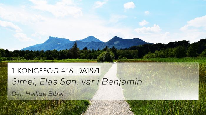 1 Kongebog 4:18 DA1871 4K Wallpaper - Simei, Elas Søn, var i - 4K Wallpaper Bible Verse