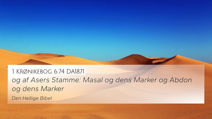 1 Krønikebog 6:74 DA1871 Bible Verse Image