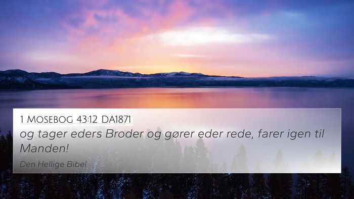 1 Mosebog 43:12 DA1871 Bible Verse Image