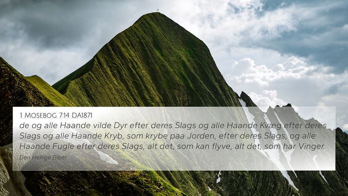 1 Mosebog 7:14 DA1871 4K Wallpaper - de og alle Haande vilde Dyr efter deres Slags og - 4K Wallpaper Bible Verse
