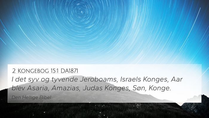 2 Kongebog 15:1 DA1871 4K Wallpaper - I det syv og tyvende Jeroboams, Israels Konges, - 4K Wallpaper Bible Verse