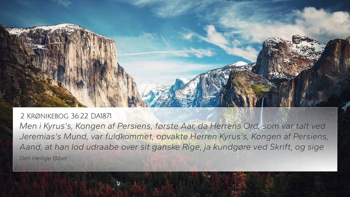 2 Krønikebog 36:22 DA1871 Bible Verse Image