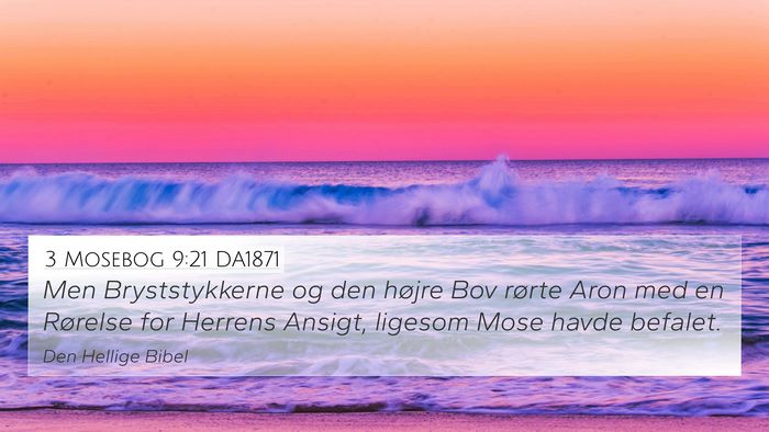 3 Mosebog 9:21 DA1871 Bible Verse Image