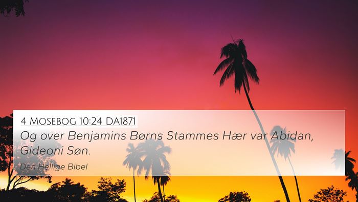 4 Mosebog 10:24 DA1871 4K Wallpaper - Og over Benjamins Børns Stammes Hær var Abidan, - 4K Wallpaper Bible Verse
