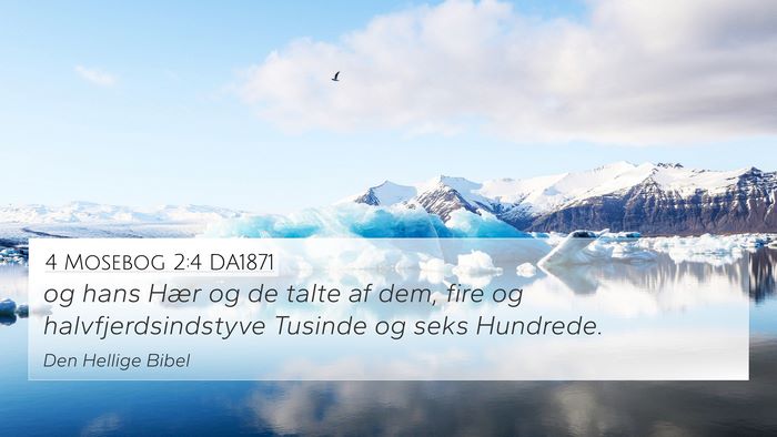 4 Mosebog 2:4 DA1871 4K Wallpaper - og hans Hær og de talte af dem, fire og - 4K Wallpaper Bible Verse