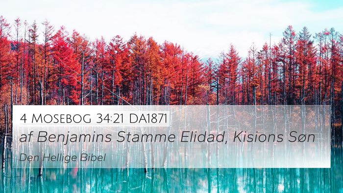4 Mosebog 34:21 DA1871 4K Wallpaper - af Benjamins Stamme Elidad, Kisions - 4K Wallpaper Bible Verse