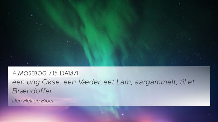 4 Mosebog 7:15 DA1871 4K Wallpaper - een ung Okse, een Væder, eet Lam, aargammelt, - 4K Wallpaper Bible Verse