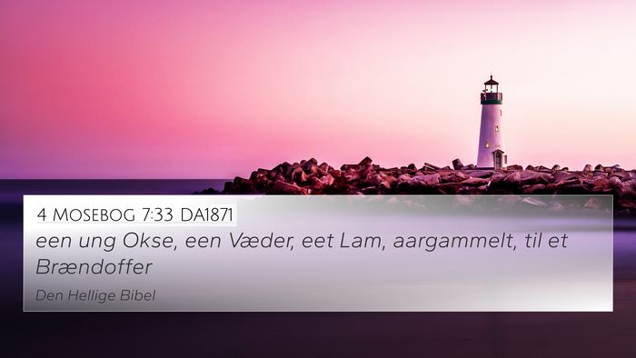 4 Mosebog 7:33 DA1871 4K Wallpaper - een ung Okse, een Væder, eet Lam, aargammelt, - 4K Wallpaper Bible Verse