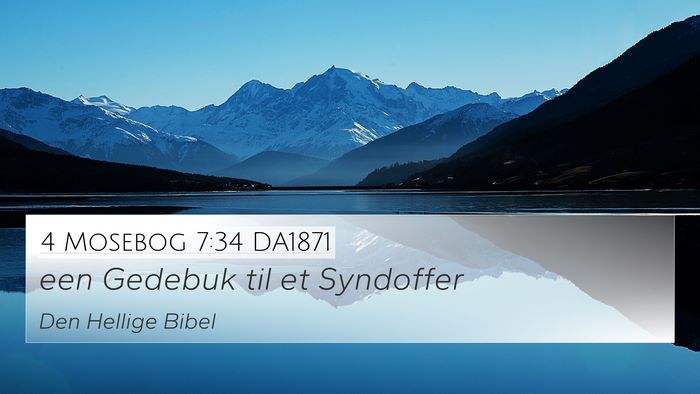 4 Mosebog 7:34 DA1871 4K Wallpaper - een Gedebuk til et - 4K Wallpaper Bible Verse