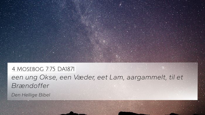 4 Mosebog 7:75 DA1871 4K Wallpaper - een ung Okse, een Væder, eet Lam, aargammelt, - 4K Wallpaper Bible Verse