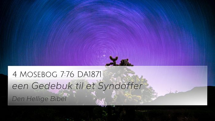 4 Mosebog 7:76 DA1871 4K Wallpaper - een Gedebuk til et - 4K Wallpaper Bible Verse