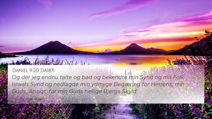 Daniel 9:20 DA1871 Bible Verse Image