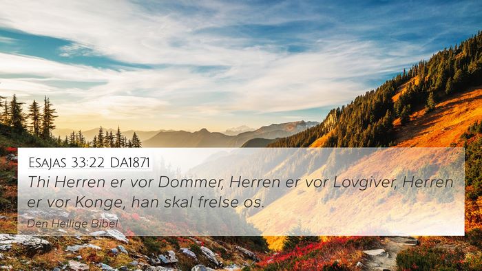 Esajas 33:22 DA1871 Bible Verse Image