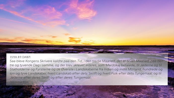 Ester 8:9 DA1871 Bible Verse Image