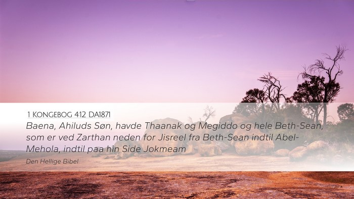 1 Kongebog 4:12 DA1871 Bible Verse Image