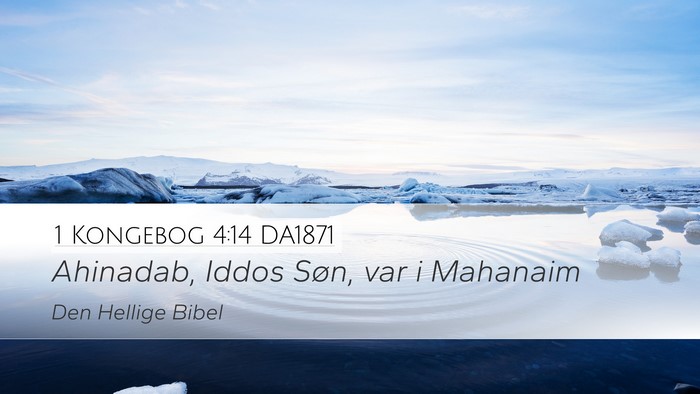 1 Kongebog 4:14 DA1871 Bible Verse Image