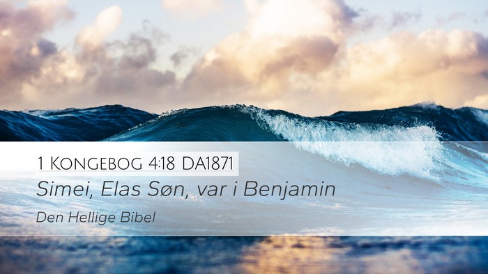 1 Kongebog 4:18 DA1871 Bible Verse Image