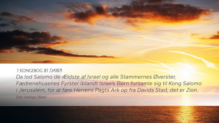 1 Kongebog 8:1 DA1871 Bible Verse Image