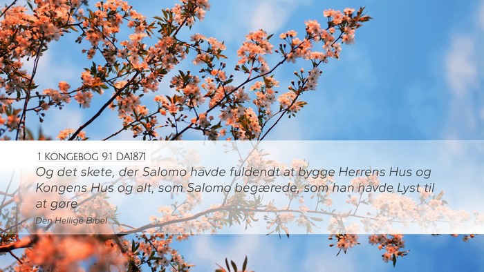 1 Kongebog 9:1 DA1871 Bible Verse Image