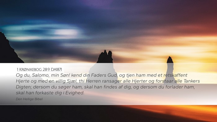 1 Krønikebog 28:9 DA1871 Bible Verse Image