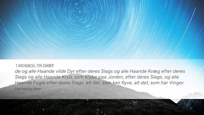1 Mosebog 7:14 DA1871 Desktop Wallpaper - de og alle Haande vilde Dyr efter deres Slags og - Desktop Bible Verse Wallpaper