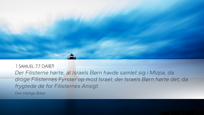 1 Samuel 7:7 DA1871 Desktop Wallpaper - Der Filisterne hørte, at Israels Børn havde - Desktop Bible Verse Wallpaper