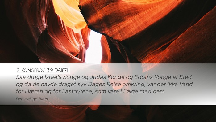 2 Kongebog 3:9 DA1871 Bible Verse Image