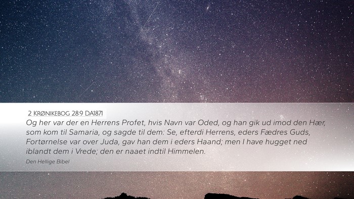 2 Krønikebog 28:9 DA1871 Bible Verse Image
