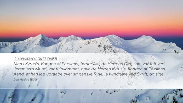 2 Krønikebog 36:22 DA1871 Bible Verse Image