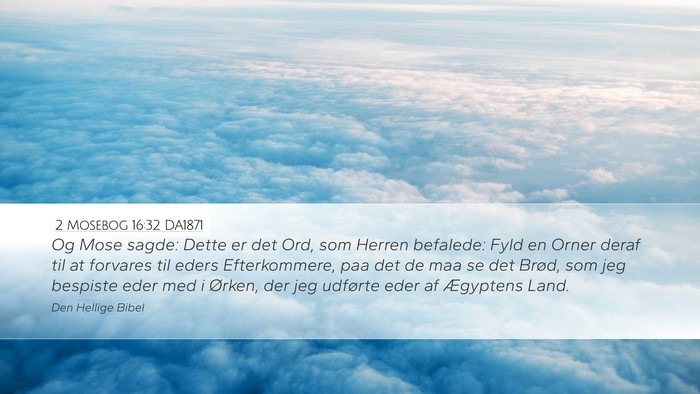 2 Mosebog 16:32 DA1871 Bible Verse Image