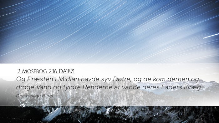 2 Mosebog 2:16 DA1871 Bible Verse Image