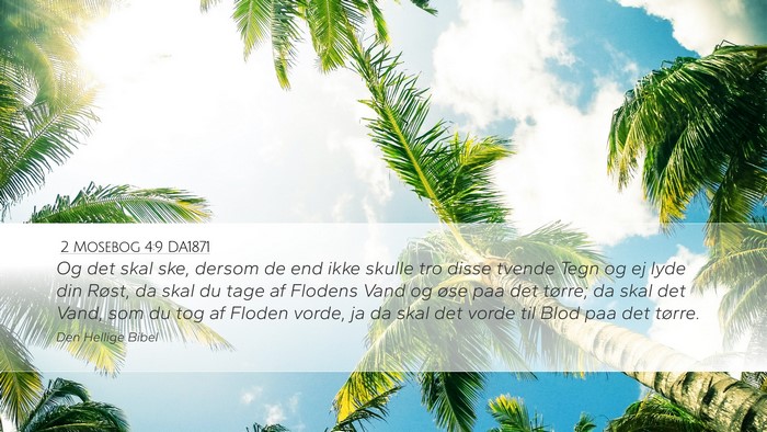 2 Mosebog 4:9 DA1871 Bible Verse Image