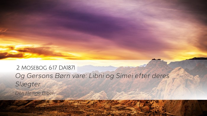 2 Mosebog 6:17 DA1871 Bible Verse Image