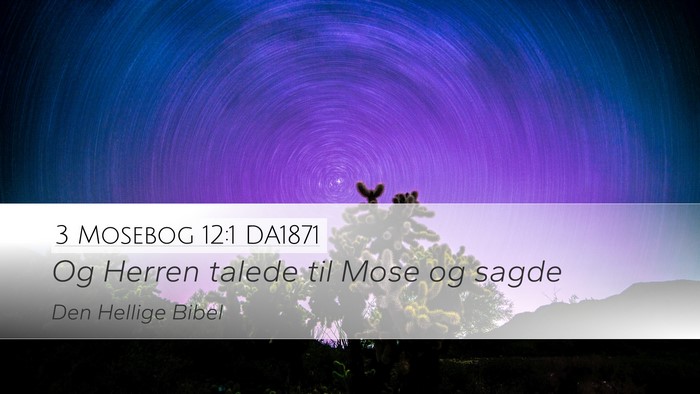 3 Mosebog 12:1 DA1871 Bible Verse Image