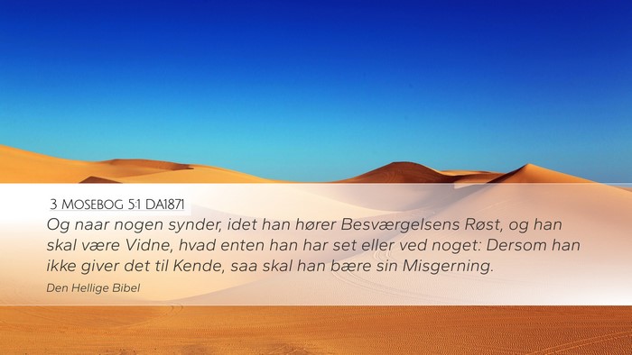3 Mosebog 5:1 DA1871 Bible Verse Image
