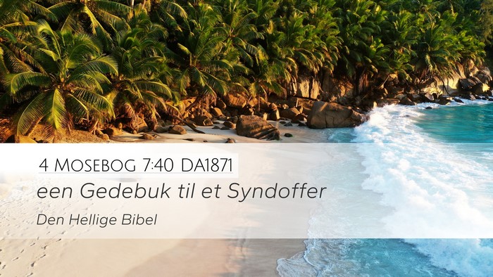 4 Mosebog 7:40 DA1871 Desktop Wallpaper - een Gedebuk til et - Desktop Bible Verse Wallpaper