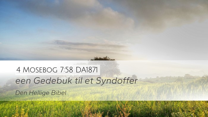 4 Mosebog 7:58 DA1871 Desktop Wallpaper - een Gedebuk til et - Desktop Bible Verse Wallpaper