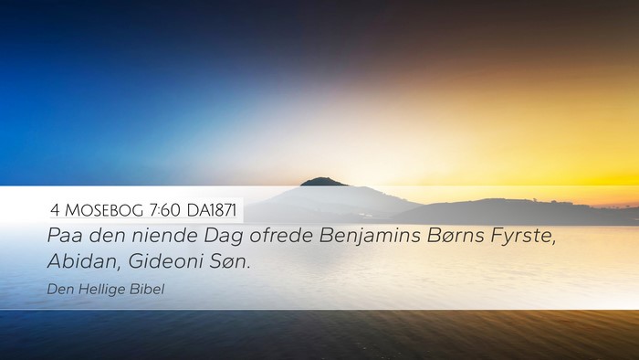 4 Mosebog 7:60 DA1871 Bible Verse Image