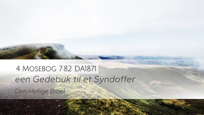 4 Mosebog 7:82 DA1871 Desktop Wallpaper - een Gedebuk til et - Desktop Bible Verse Wallpaper