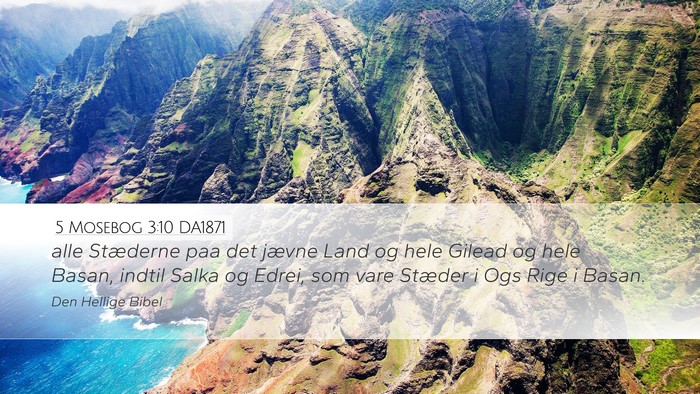 5 Mosebog 3:10 DA1871 Bible Verse Image
