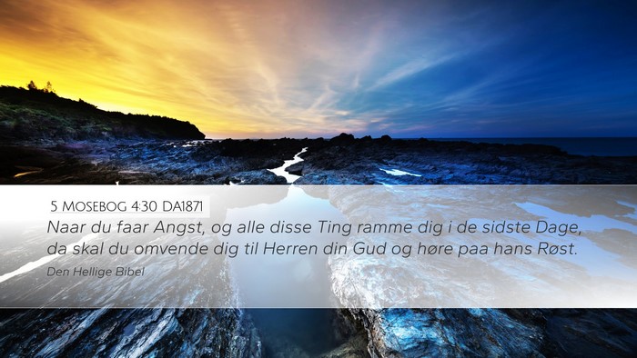 5 Mosebog 4:30 DA1871 Bible Verse Image