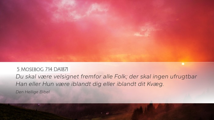 5 Mosebog 7:14 DA1871 Desktop Wallpaper - Du skal være velsignet fremfor alle Folk; der - Desktop Bible Verse Wallpaper