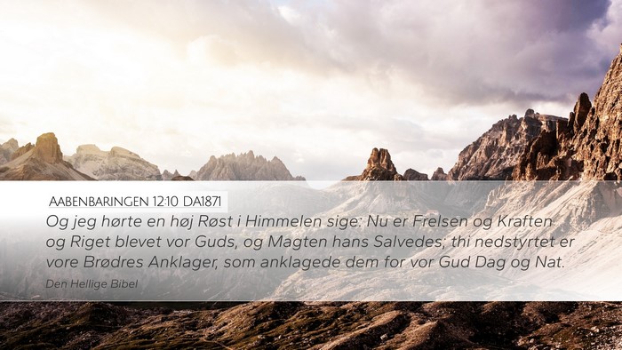 Aabenbaringen 12:10 DA1871 Bible Verse Image