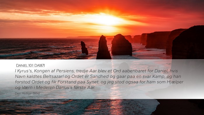 Daniel 10:1 DA1871 Bible Verse Image