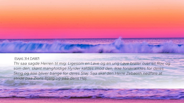 Esajas 31:4 DA1871 Bible Verse Image