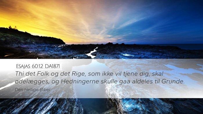 Esajas 60:12 DA1871 Bible Verse Image