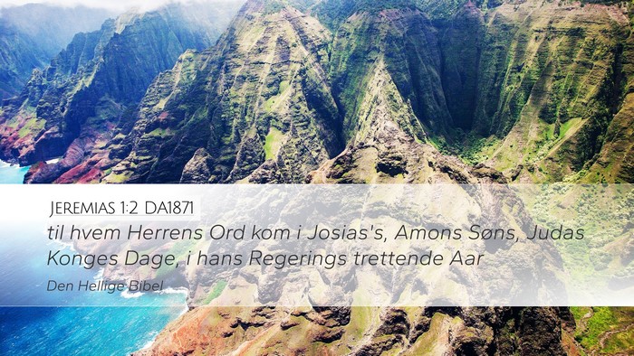 Jeremias 1:2 DA1871 Bible Verse Image