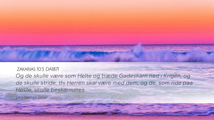 Zakarias 10:5 DA1871 Bible Verse Image